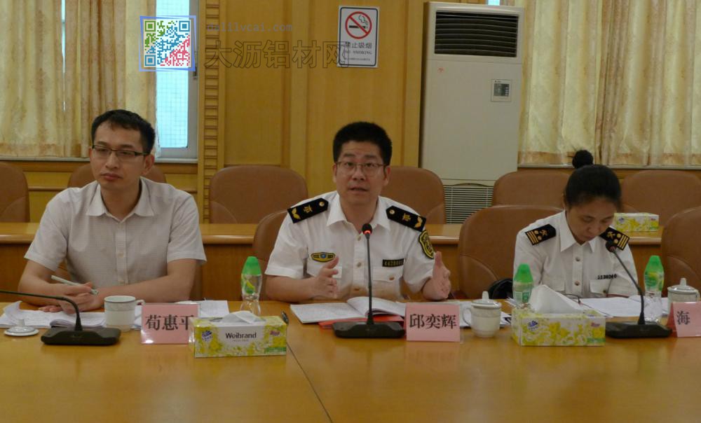 南海出入境檢驗檢疫局邱弈輝副局長部署下一階段的示范區創建工作