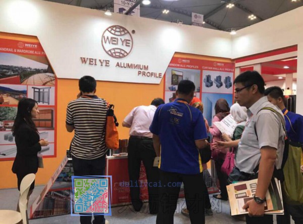 偉業鋁材閃耀印尼雅加達國際建筑展Indobuildtech