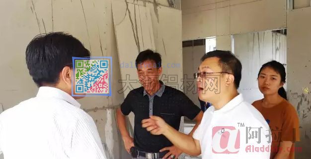 54名政府要員組成的超級國際參訪團參觀金蘭集團鋁材生產車間