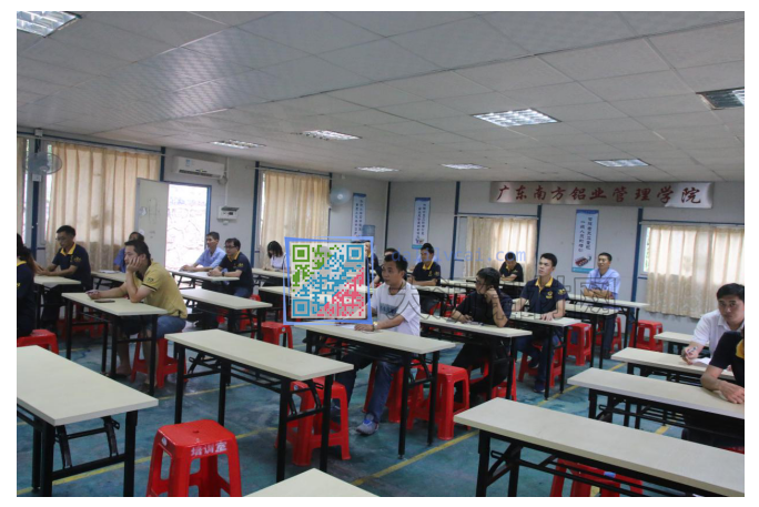 廣東南方鋁業管理學院課堂