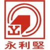 鋁合金工業用橋梁架型材+鋁合金建筑腳手架