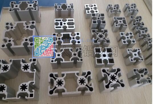 常見工業鋁型材之流水線型材