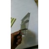 求購如圖所示踢腳線鋁材現貨