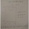 求購如圖所示凹型鋁材