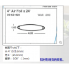 誰有這種鋁材現貨