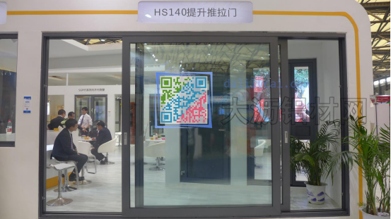 推拉窗、推拉門產(chǎn)品展示2