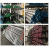 進口6061鋁棒 6061鋁棒加工性能