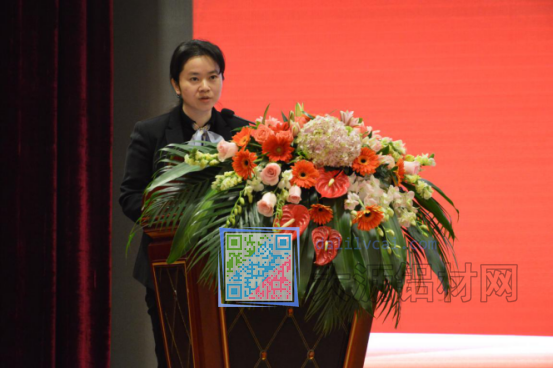 工業和信息化部科技司質量處處長姚佳