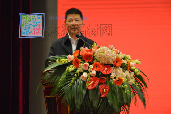 中國有色金屬工業協會副會長兼秘書長賈明星