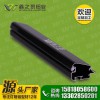 鑫之景供應超薄燈箱鋁型材 四面開展式LED畫框燈箱鋁型材