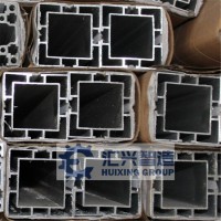 鋁型材62*62mm 國標6262鋁型材