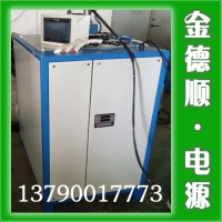 陽極氧化電源，硬質氧化電源