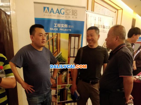 石家莊市建筑協會建材裝備會議亞鋁展廳