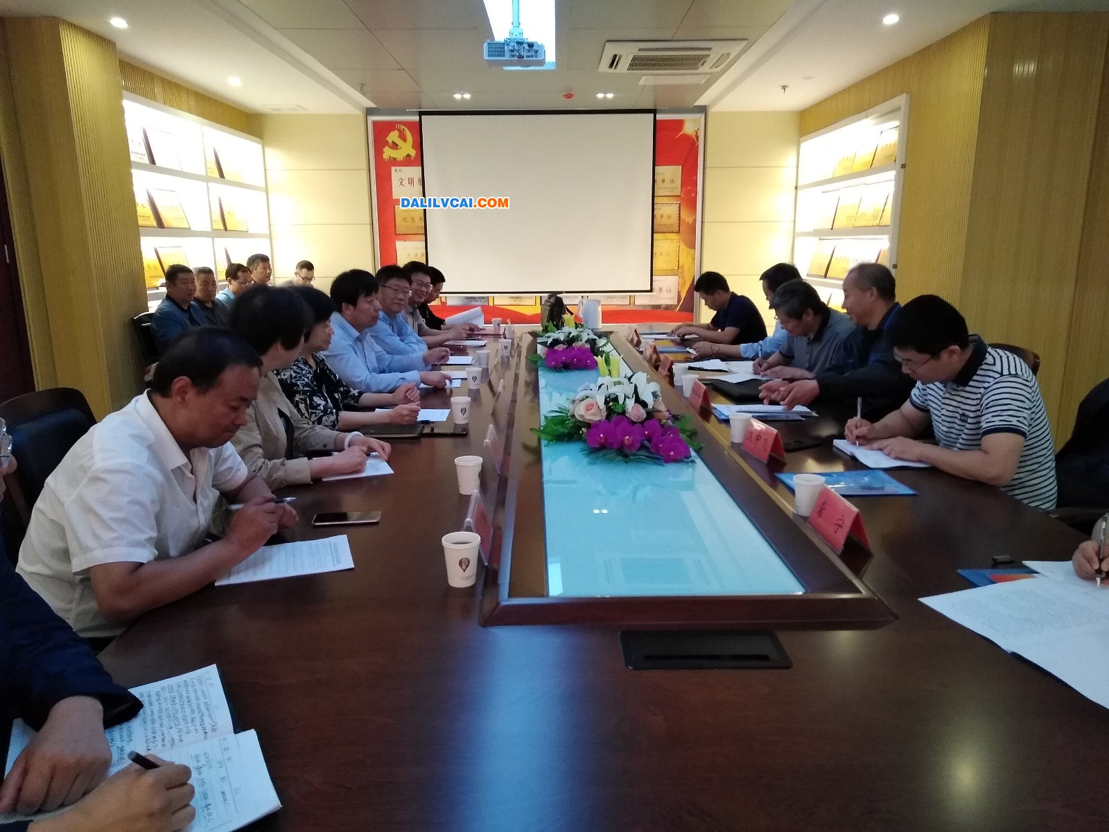 河南省鋁材質量監督檢驗中心現場考核驗收開會