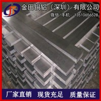 1060環(huán)保鋁扁排，抗折彎5052純鋁排，深圳硬質(zhì)鋁排材