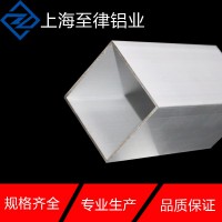 供應各種規格鋁型材
