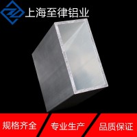 鋁型材各種規格方管廠家直供