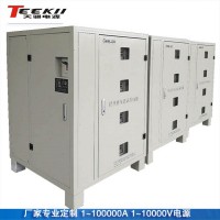 15000A氧化電源、20000A高頻氧化電源