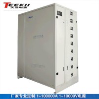 N+1高頻氧化電源 節能高頻開關電源