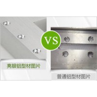 數(shù)控車床加工、燈飾配件鋁燈罩、燈飾鋁外殼、LED筒燈射燈外殼