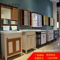 隔斷柜 全鋁家居定制 鋁合金型材 廠家現貨供應