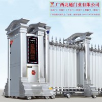 南寧單軌自動伸縮門，南寧不銹鋼伸縮大門，LD215
