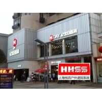 梭形百葉機翼百葉材料配件批發及工程承包