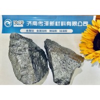 金屬硅  工業(yè)硅水口 三大件 鐵溝料專(zhuān)業(yè)生產(chǎn)廠家