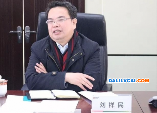 原中鋁總經理劉祥民