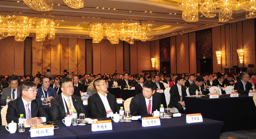 叢林集團出席2015中國國際鋁業周開幕式現場