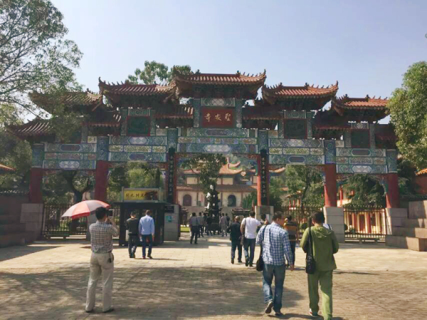 振升集團三季度營銷工作總結(jié)會議會址
