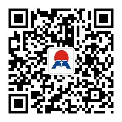 明泰鋁業(yè)試水移動互聯(lián)網(wǎng) 或?qū)㈤_啟制造業(yè)“互聯(lián)網(wǎng)+”高潮