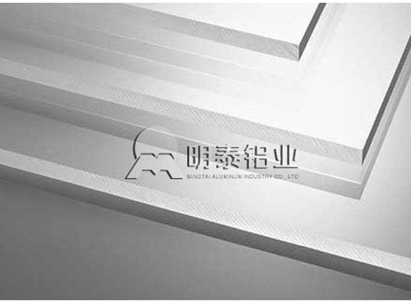 明泰鋁業生產的鋁板