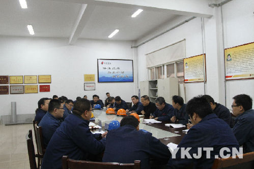輕合金公司組織質量和市場人員開會凝聚發展合力