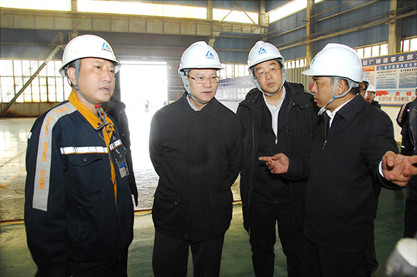 中鋁公司總經理余德輝到貴州分公司調研現場