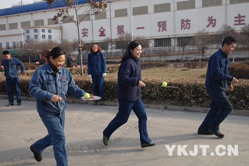 科澳鋁業玩游戲歡歡喜喜鬧元霄