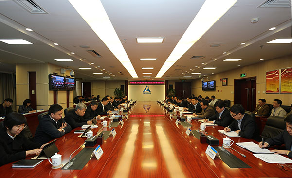 中鋁公司召開提質增效攻堅戰動員部署電視電話會議