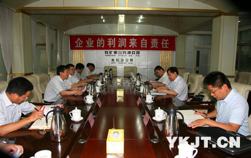 兗礦集團督導組到電鋁公司督導“兩學一做”學習教育工作