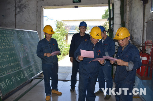兗礦陽極公司安全生產月宣傳教育進班組到崗位2