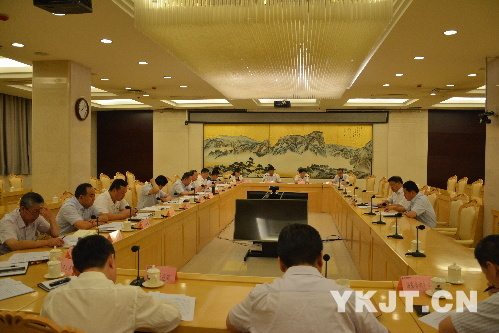 李偉主持召開兗礦集團(tuán)下半年經(jīng)濟(jì)工作匯報會