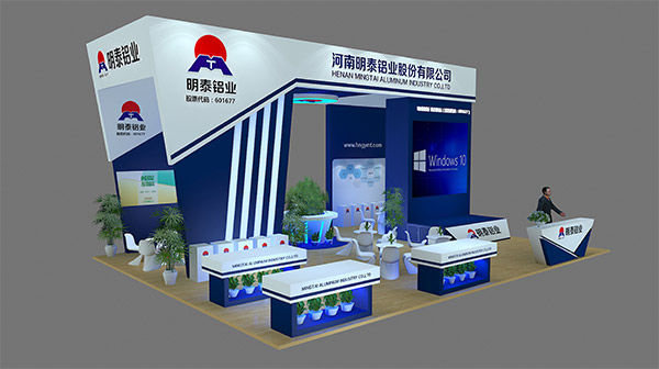 明泰鋁業2016上海鋁工業展展廳效果圖