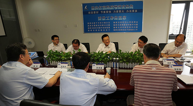 中鋁葛紅林：激發黨組織和黨員的創新活力