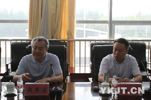 山東省國資委趙榮浩到輕合金公司調研開會現場
