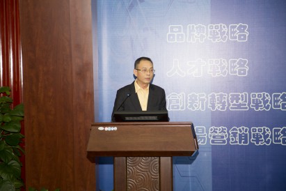堅美南湖長沙市場開發部陳凱總經理致辭