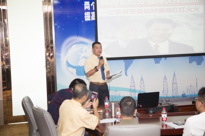 區域總監李澤文總結