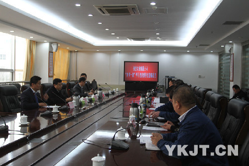 兗礦集團督導組到電鋁公司督導“兩學一做”學習教育工作