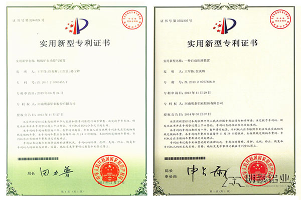 勞模王軍偉：在崗就要愛崗，愛崗就要敬業