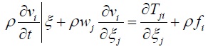 動(dòng)量守恒方程