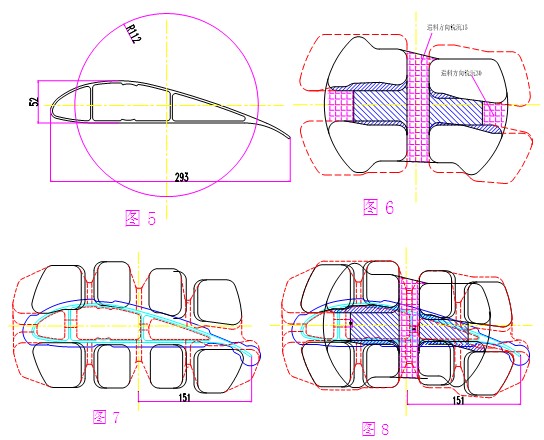 工業鋁型材風車中空機翼鋁型材及模具設計圖