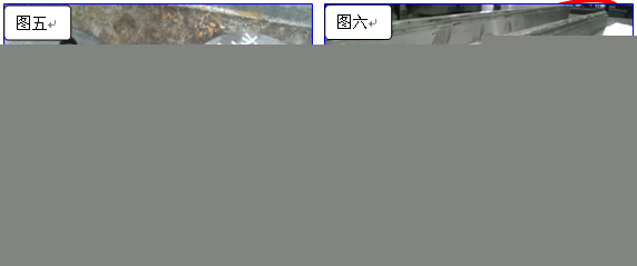 鋁擠壓模具返修方案為型孔空刀加大